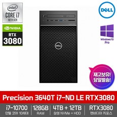 9a228c8447de6bef03df96e79473e93933bdf8d7d96dbeb7802696cac3e3.jpg