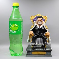 센코쿠