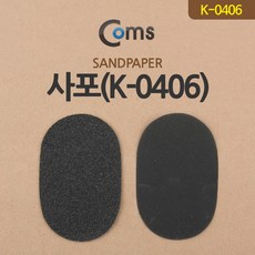 d43816d1a7ccc9c7ef513c7d5a84927c7130a51f45e489bc58b97297eb9f.jpg