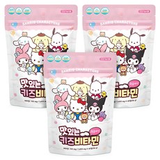 ATEX 三麗鷗維生素錠, 40顆, 3袋