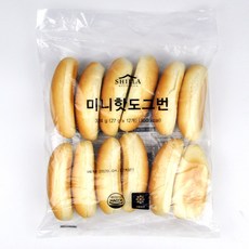 해핑몰 이케아 신라명과 미니 핫도그번 핫도그빵 12개입 324g 아이스박스 발송, 1개