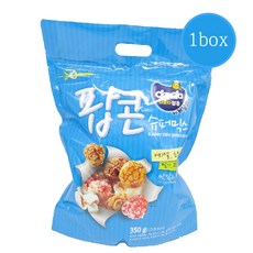 커널스팝콘