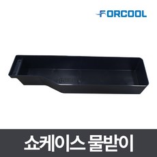 냉장고부품