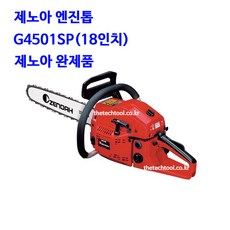 0dcaadb412ebb4bb1e4964fa9e21443edad6b0fd79bc2362e2fd4b311e5e.jpg