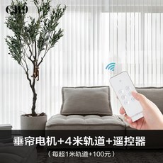 롤브라인드가격
