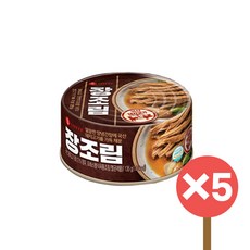 롯데 장조림, 135g, 5개
