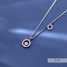 925실버비엔나알파벳이니셜소세지체인목걸이