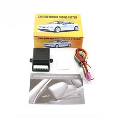 그랜저tg락폴딩