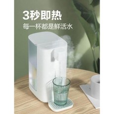 자취정수기