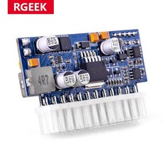 rgeek