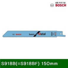 41976608711bceed9b4fc9c25b5deb482f4d0f16ef1f32d3f0aa89fb6ff2.jpg
