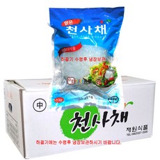 천사채중면