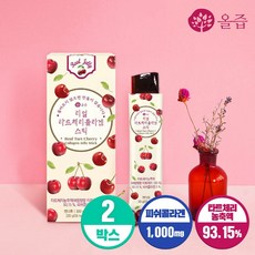 [올즙] 리얼 타트체리 콜라겐 젤리스틱 15포 2박스
