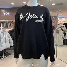 보브 라운드 레터링 니트 7121150801 뉴코아일산