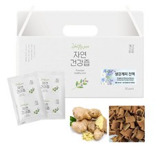 계피원액