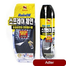 d3a6ce14ef38170b63cec12b5308bd77b412e05c06f908427e397fe64e95.jpg