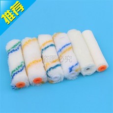 895a829c5475b2b412ec3881a9f3a4c277ea4cb86c2764e7123633bc3837.jpg