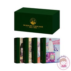도스토옙스키탄생200주년기념판세트