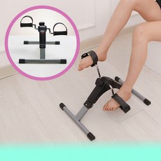 예삐 홈트레이닝 접이식 미니 실내바이크 / 건강한몸매 근력 운동 허벅지 복근 애플힙 관리