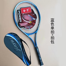 54b9067dff41b3685821bd4cdabf3dd4c15fa3c00d1d208d3db4b9de59cd.jpg