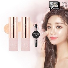 [조성아TM] 슈퍼핏 커버파운데이션 2X 로즈골드1+1+이지라이팅, 상세설명 참조, 2호