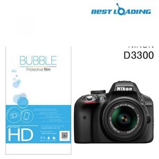 d3300