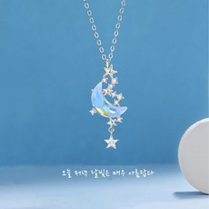 조성하파워프르푸