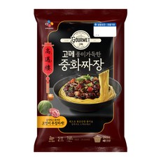 고메중화짜장