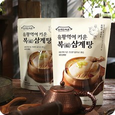 국내산 삼계탕 유황 먹여 키운 복 삼계탕 1kg