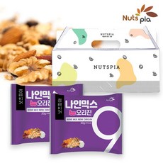 [넛츠피아] NEW 나인믹스 오리진 20g X 25봉 선물세트 매일 견과류 하루견과 한줌견, 25개, 상세 설명 참조