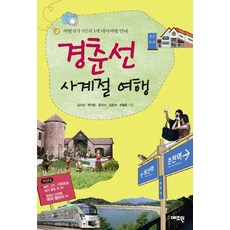 9fe4cea22108657aa86193bc08c51ffc767d5561c0e19c86027fe0502f0f.jpg