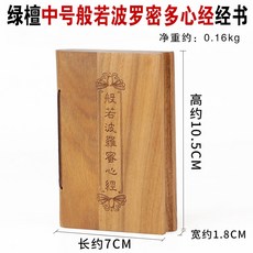 481ce375ae3d14e03005bfdac20fe5d5b4ee975cdbb2ccc8df2349d3edae.jpg