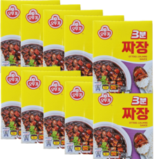미친짜장