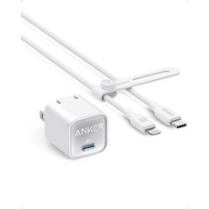 Anker USB C GaN 30W 6ft 바이오 기반 USB-C to 라이트닝 케이블 MFI 인증 포함 511 충전기 나노 3 아이폰 14/14 Pro/14 프로 Max/13/1, Aurora White