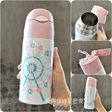 d7f7db0cbddce15933ccadae4ce8ea8d8a465c695a7c6fcaae9374092a22.jpg