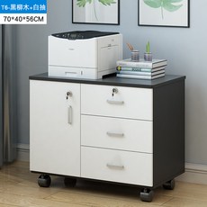서랍레일파는곳