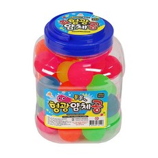형광 얌체공 통합 40개입 / 얌체볼 탱탱볼 대량탱탱볼 학습준비물 교재 완구