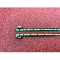55ub8500