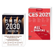 3425fc7caff4aa9061a8c633b55c37a6bb5c688a8f6e5bab6e9cf436e530.jpg