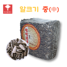 [5kg] 츠츠 꽈즈 볶은 볶음 해바라기씨 대용량 품질 알크기 중상, 1개