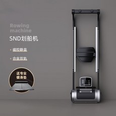 로잉 머신 슈나이더 홈짐 소형 에어로빅 피트니스 장비 스마트 접이식 자동
