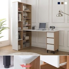 (GD2498) 책장책상세트1600 (H형 책장1820) 서재책상, 네이비