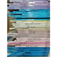 프뢰벨테마동화