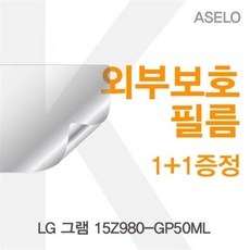 듀가드팜레스트