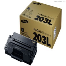 JW전산 삼성 SL M3820ND 블랙 정품토너 MLT-D203L 책임전산