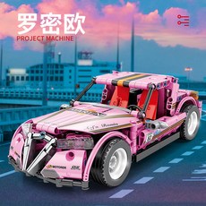 스쿠터조립장난감