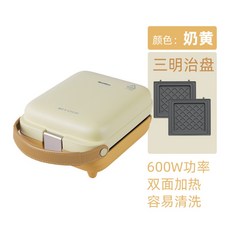 키친아트식빵제조기