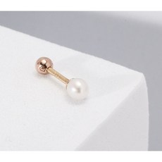 담수진주피어싱