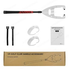 오큘러스골프채