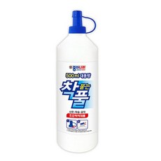 //상품명